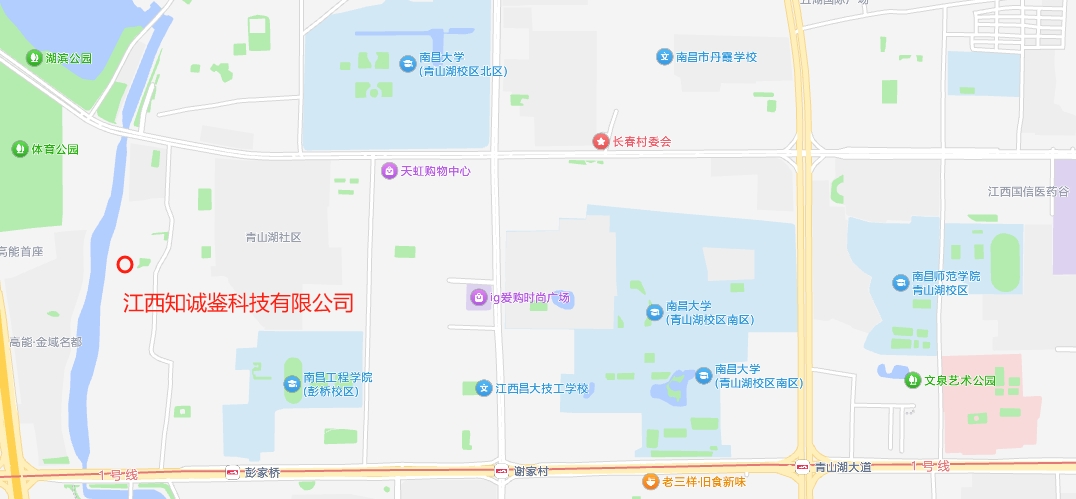 微信截图_20250610143913.png